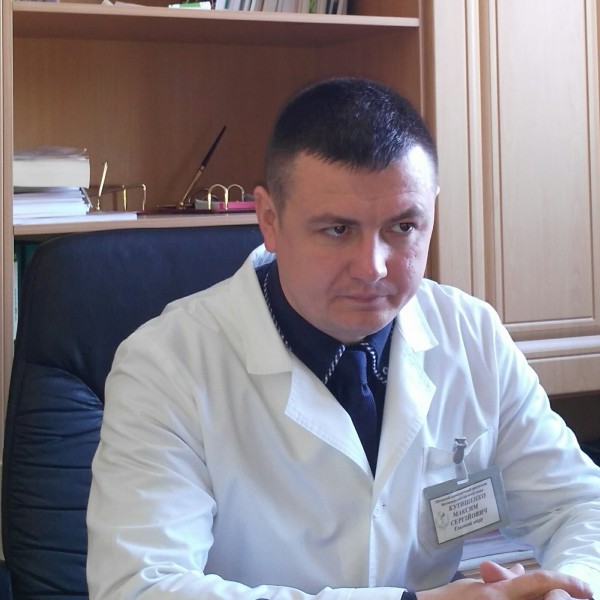 Кутишенко Максим Сергійович